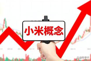 安东尼本场数据：2次关键传球，3次成功过人，2次抢断，评分7.2分